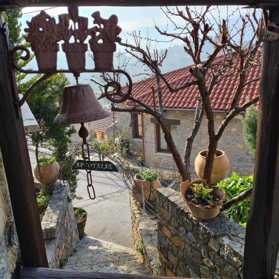 Αργουλιάς Apart otel Tzermiádon Dış mekan fotoğraf